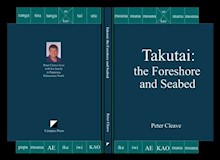 Takutai, 2nd Edition